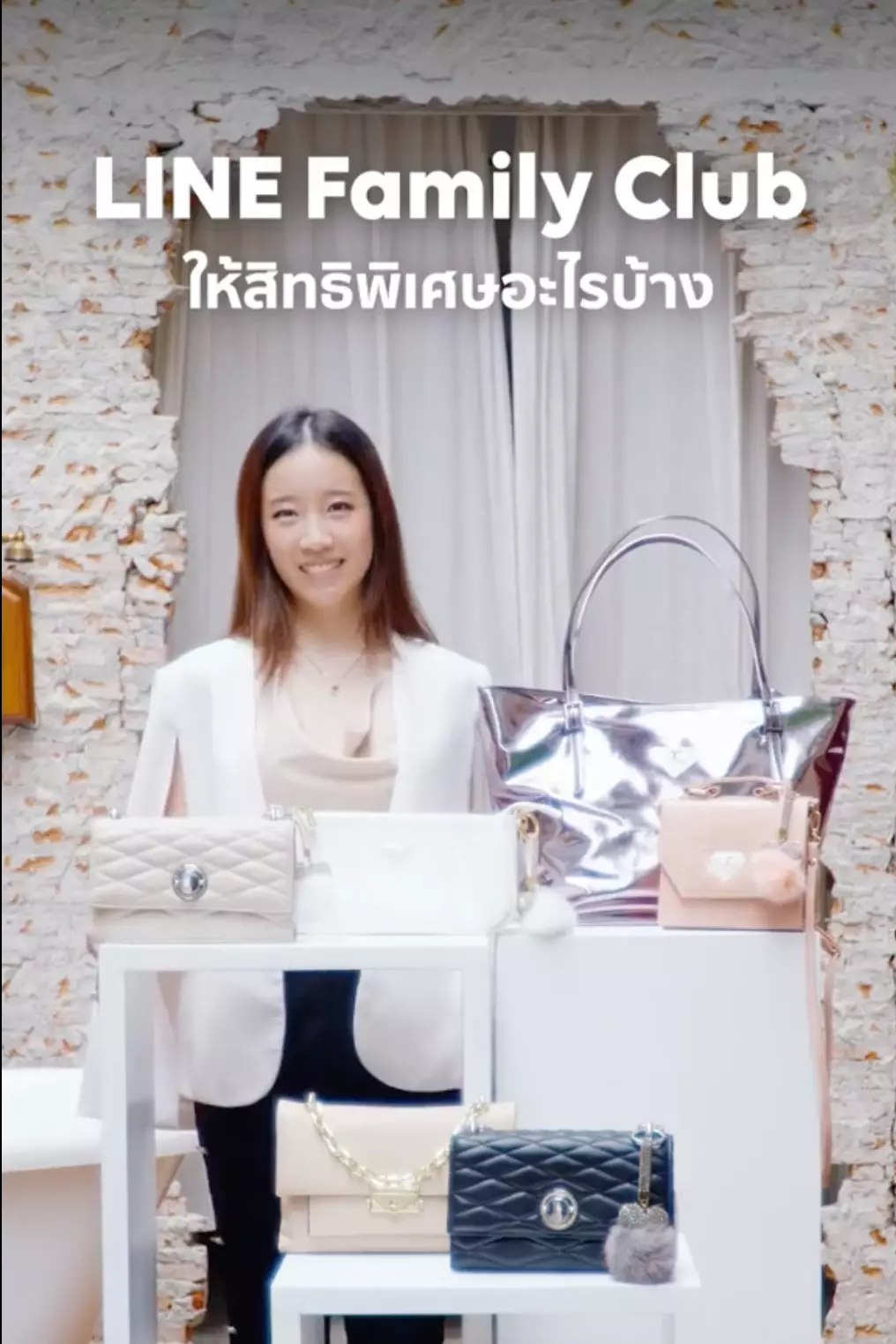 Line Oa Familyclub