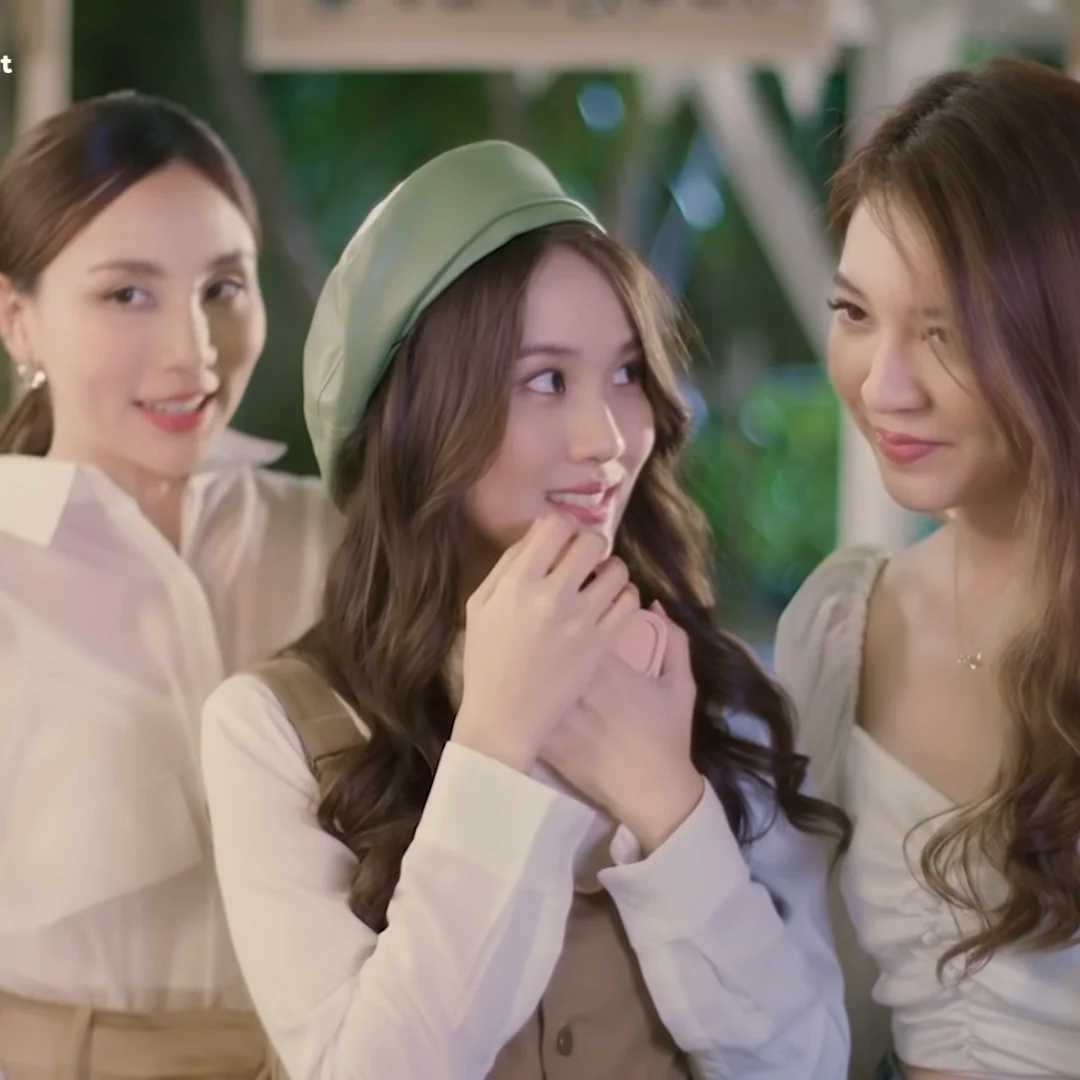 Line Official Account