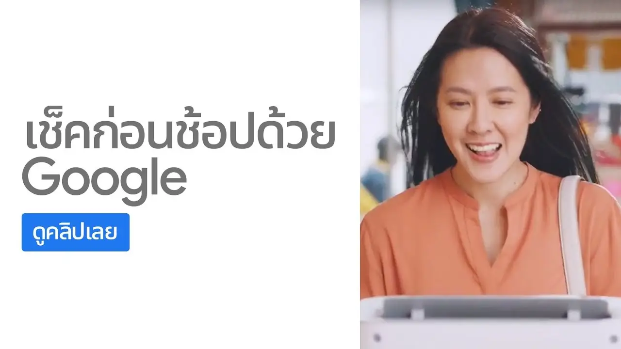 Batch Cover เจอโปรโมชั่นเครื่องกรองอากาศ