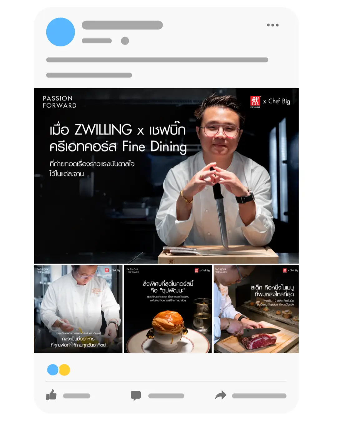 Batch Zwilling Social Content 1