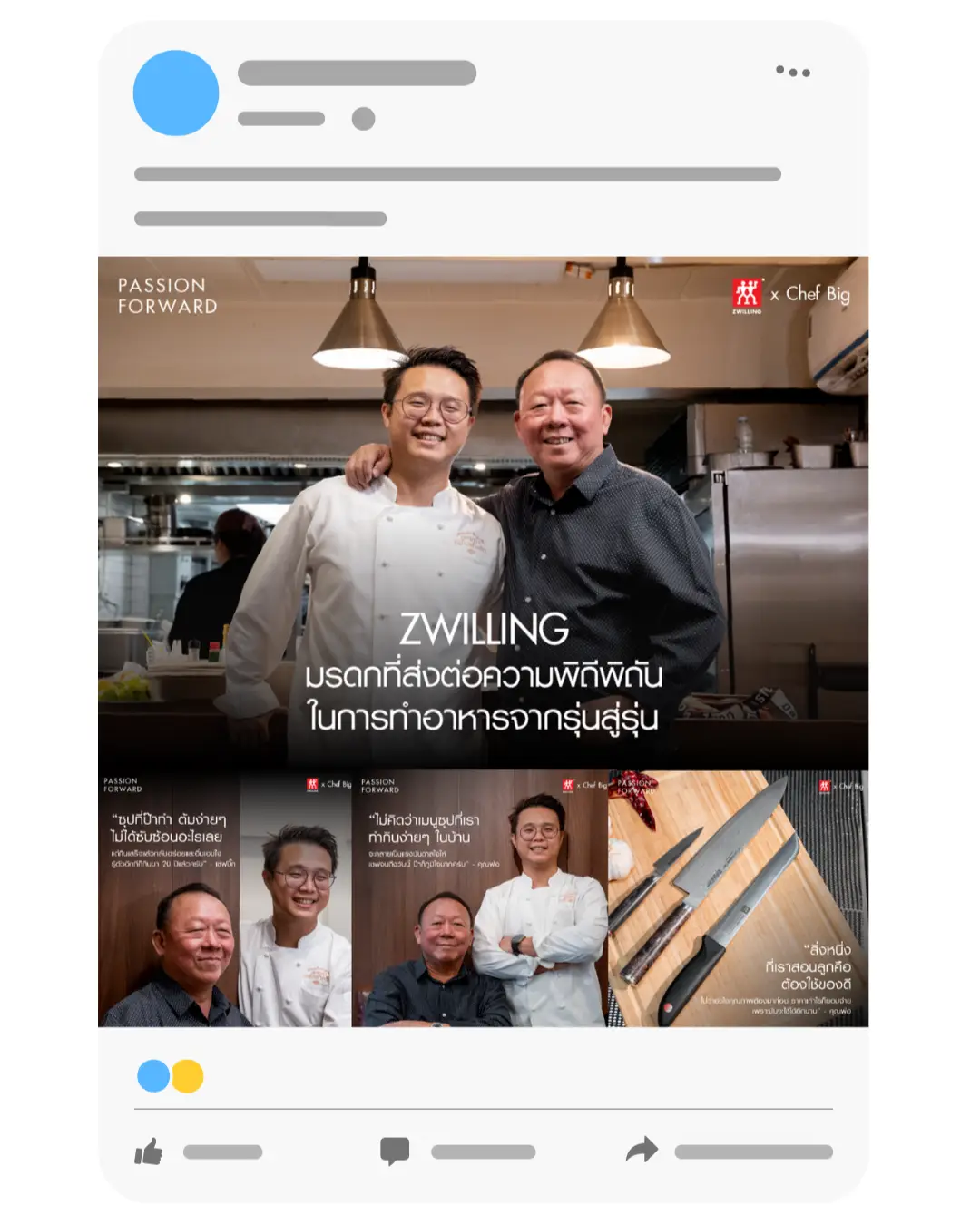 Batch Zwilling Social Content 2
