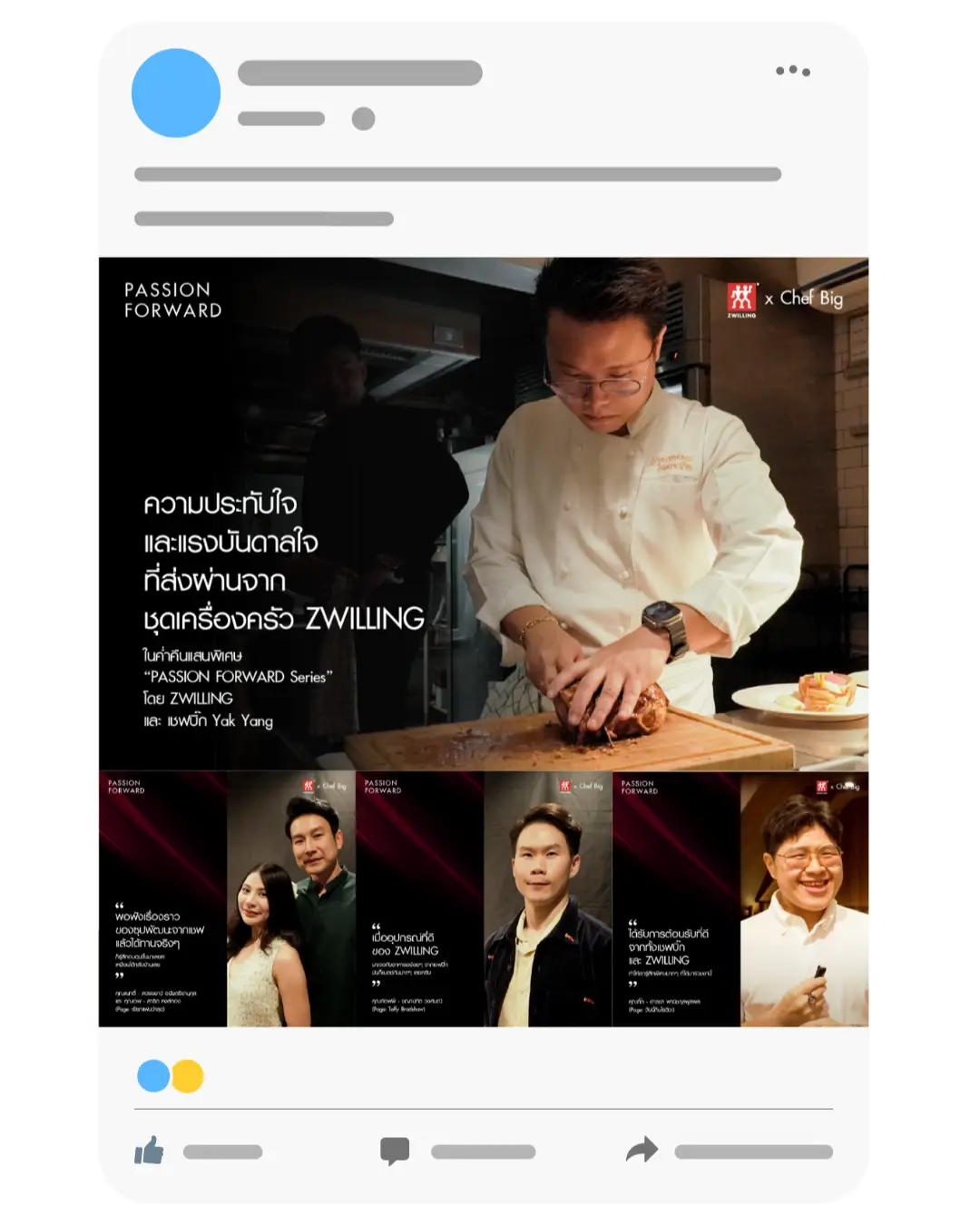 Batch Zwilling Social Content 3