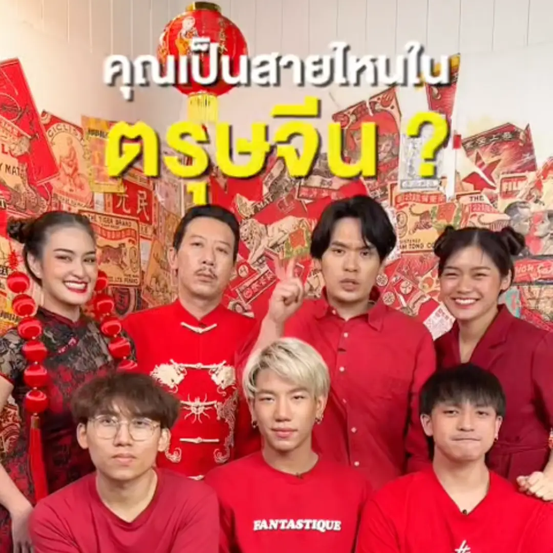 Cover Google Lny Edit Batch